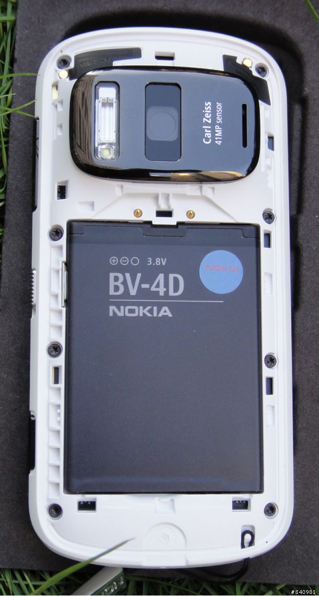 Pureview 808開箱:::SPA-MK10 腳架開箱