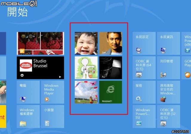 Windows 8 Release Preview預覽版 快速上手攻略與實用分享