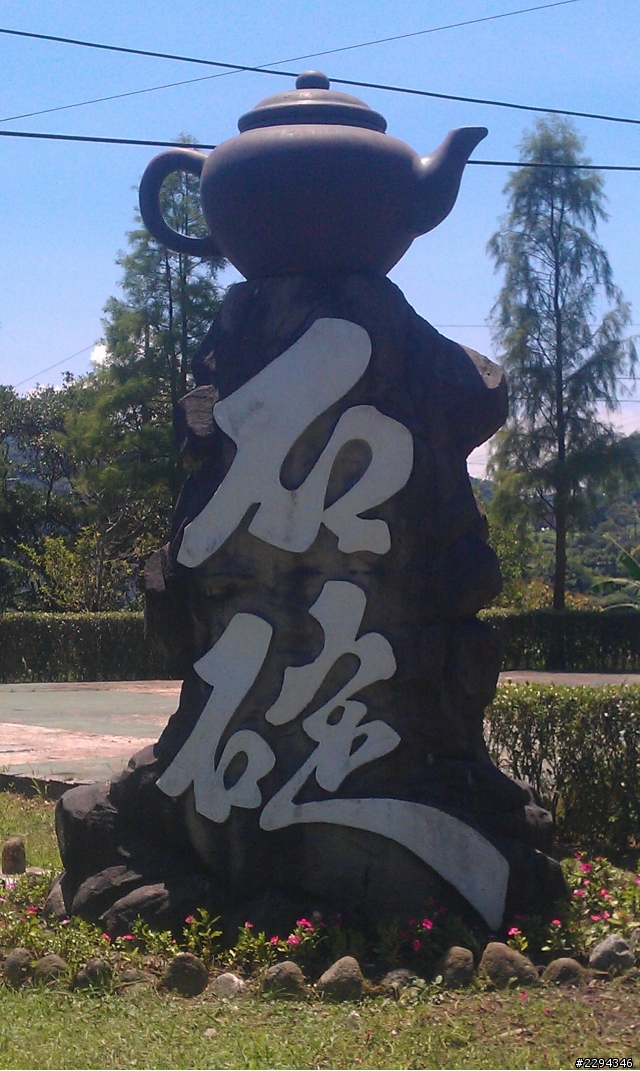 不規劃行程之單人環島! Day1 2012/07/11
