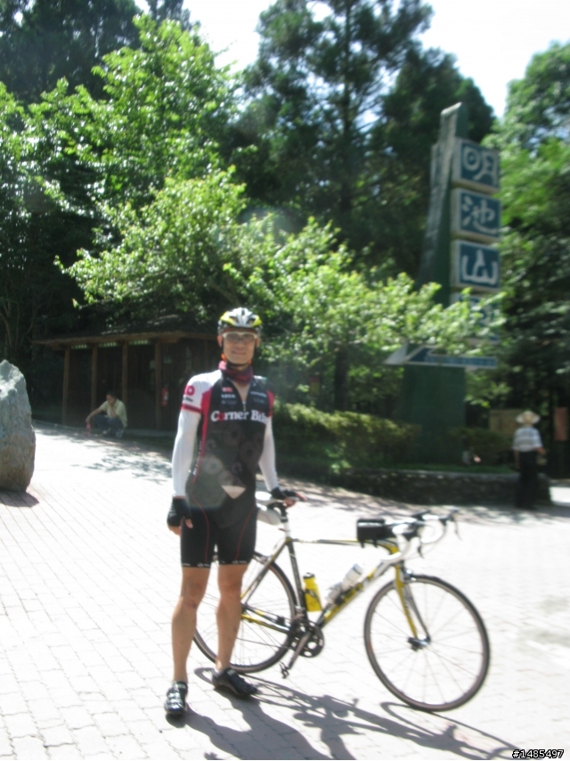 總爬升5371公尺的一日雙北橫太平山來回之旅~