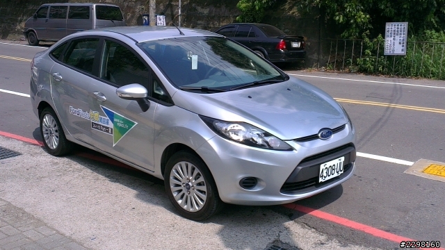 Ford Fiesta 24小時免費開回家 日月潭晃晃遊
