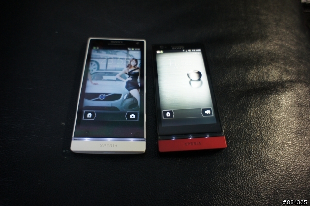 簡單開箱 - XPERIA P 紅色美學