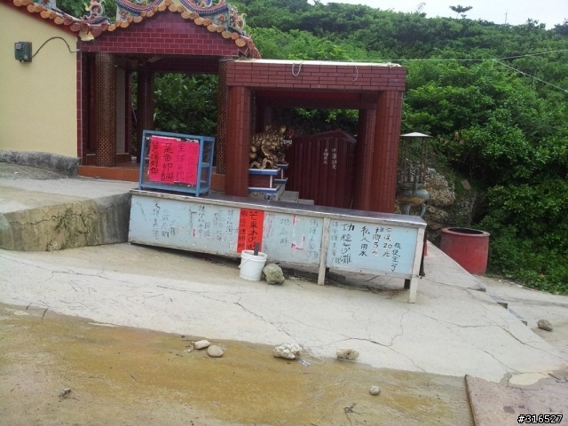 小琉球之不建議去玩