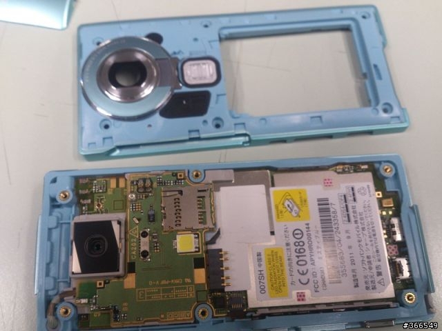 我把007SH背部拆機了!!