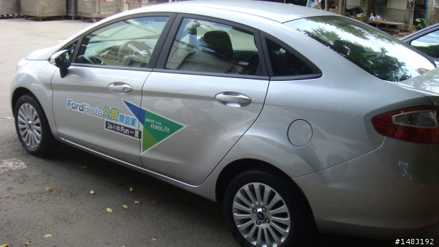 Ford Fiesta 24小時免費開回家 台北-宜蘭南澳一日遊