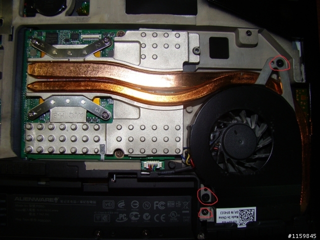 Alienware M15X 清理風扇+更換散熱膏分享