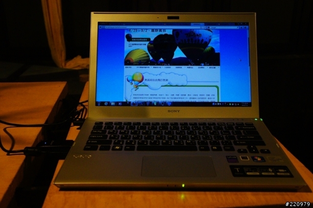 【試用】C/P值高的Sony Vaio T筆電試用小心得