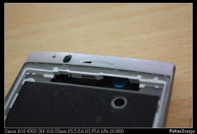 Sony Arc 換殼經驗分享