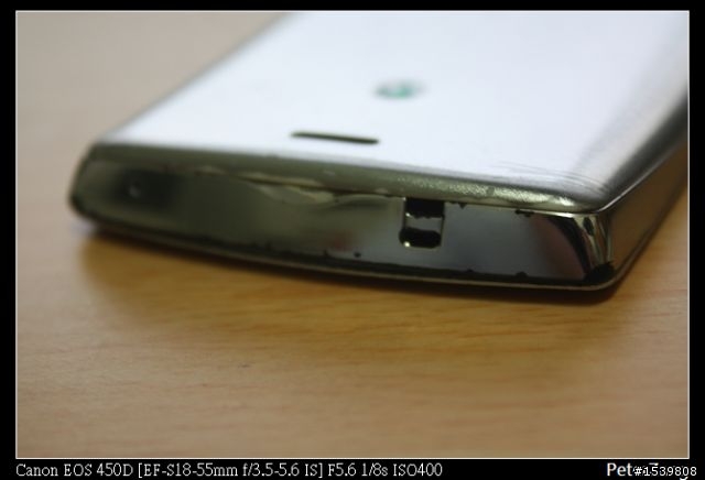 Sony Arc 換殼經驗分享