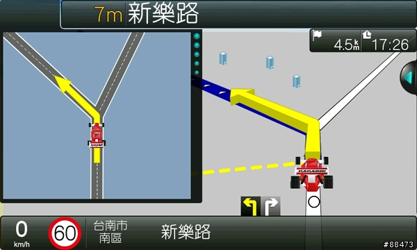 【使用記錄】PAPAGO WayGO! 600