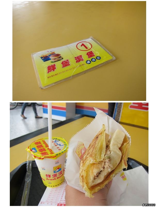 〔分享〕女 Wowow 闖天關之與蘇拉大嬸一同暢遊花東