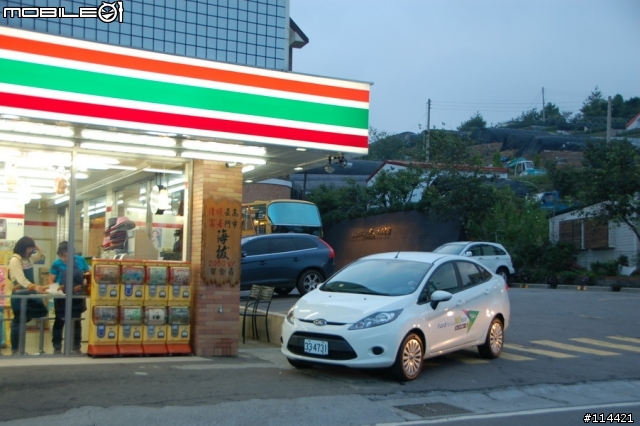 【體驗活動】Ford Fiesta 免費24小時試乘體驗 @ 中部九族海賊、清境武嶺 FUN 一夏