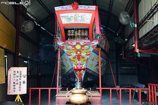 天秤颱風登台前夕為Luxgen MPV淨車,介紹南州王船祭,祝福大家平平安安!