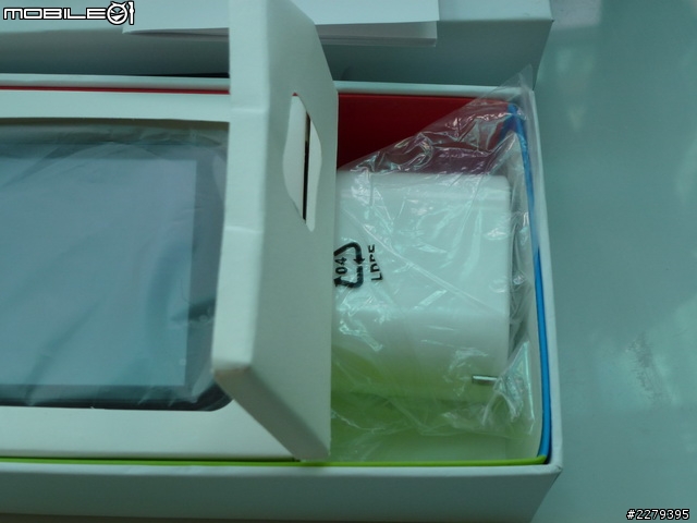 紐曼N1極簡易開箱