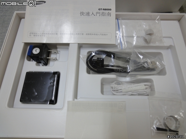 Samsung Galaxy Note 10.1 3G版開箱文(待續)