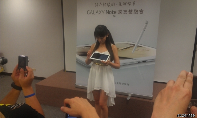 Samsung GALAXY Note 10.1 這個夏天我們參加的體驗會!!( 8月19日(日))