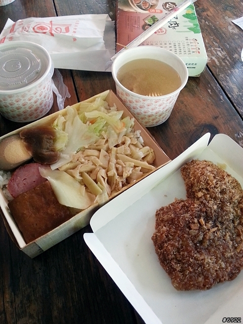 池上飯包博物館