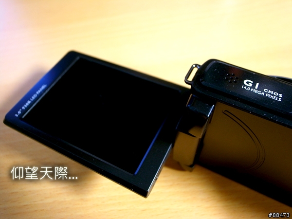 【使用紀錄】BenQ G1