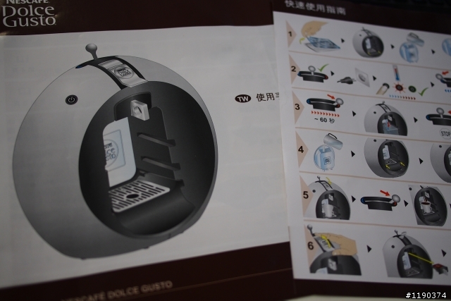 我的超級夢幻逸品!Nescafe Dolce Gusto Circolo膠囊咖啡機開箱記