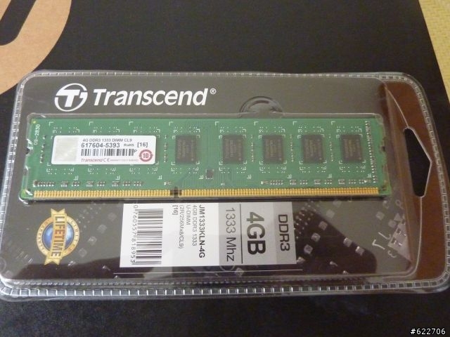 HP DV4-3013TX 開箱 含還原光碟製作