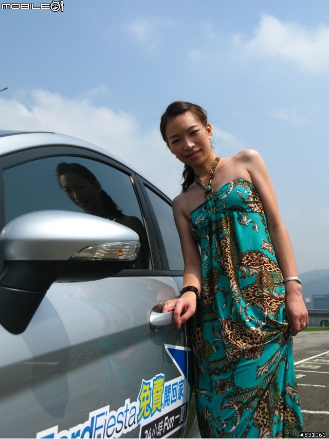 Ford Fiesta 菜菜子一日試乘