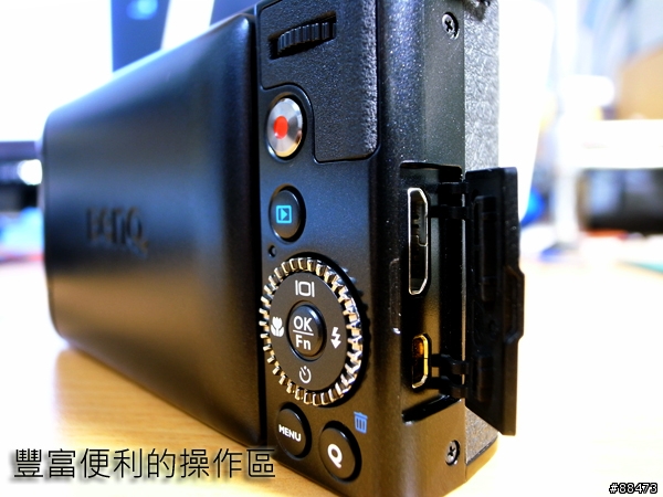 【使用紀錄】BenQ G1