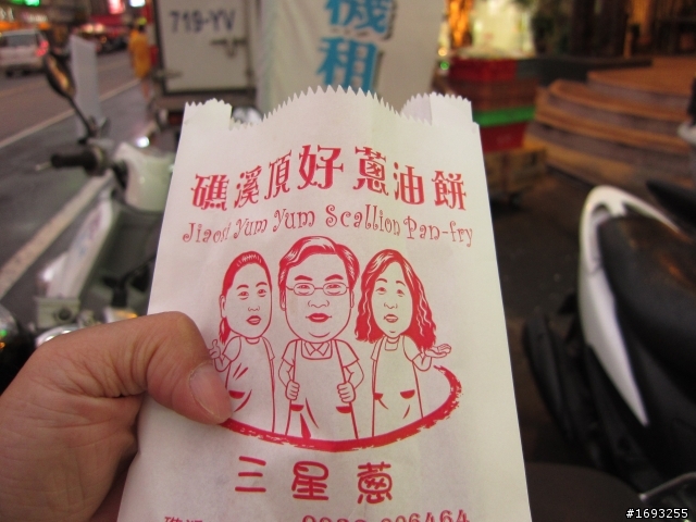一個香港人踩brompton單車環台12天