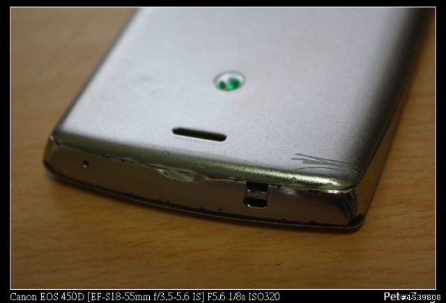 Sony Arc 換殼經驗分享