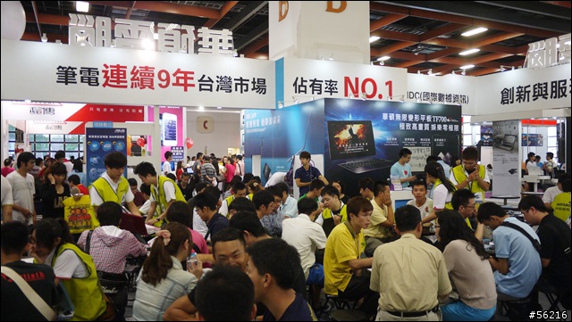 2012台北電腦應用展巡禮~