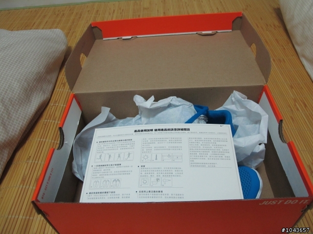Nike free run 3隨便開箱