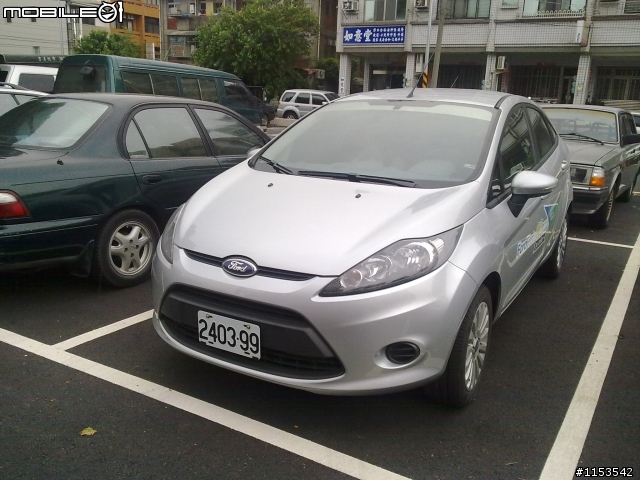 Ford Fiesta免費開回家 24小時Fun一夏 台南一日遊..