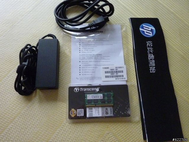 HP DV4-3013TX 開箱 含還原光碟製作