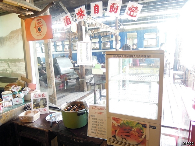 池上飯包博物館