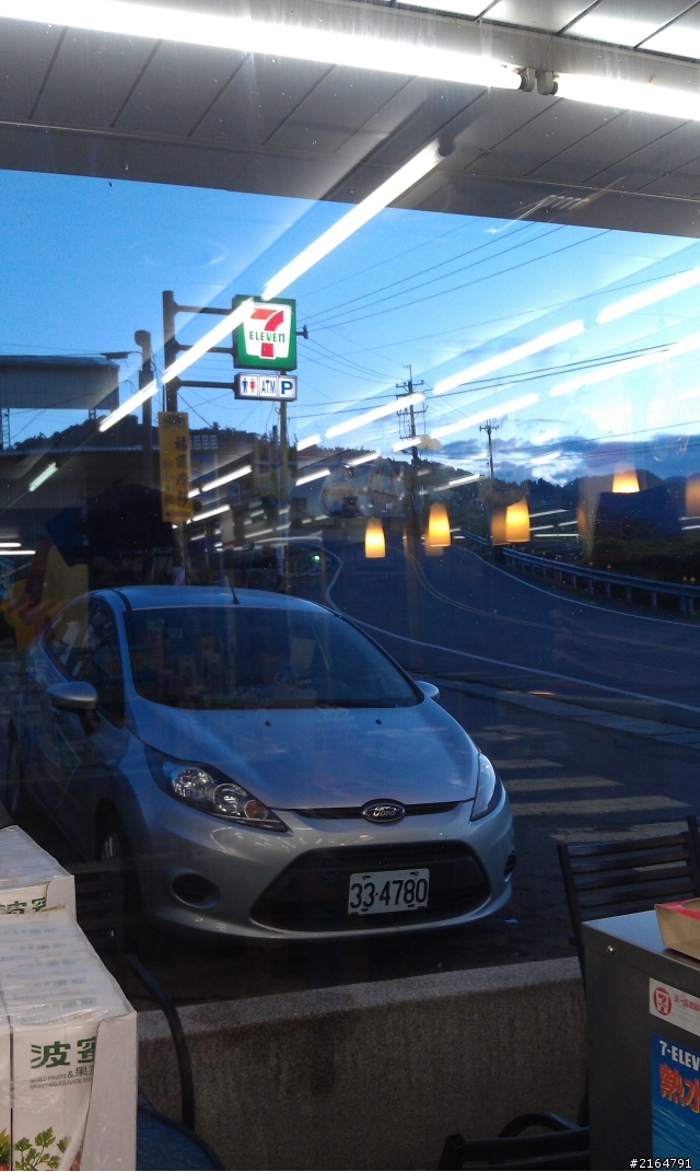 Ford Fiesta 免費開回家 24h體驗活動~合歡山不可思議之旅