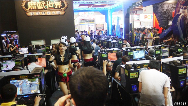2012台北電腦應用展巡禮~