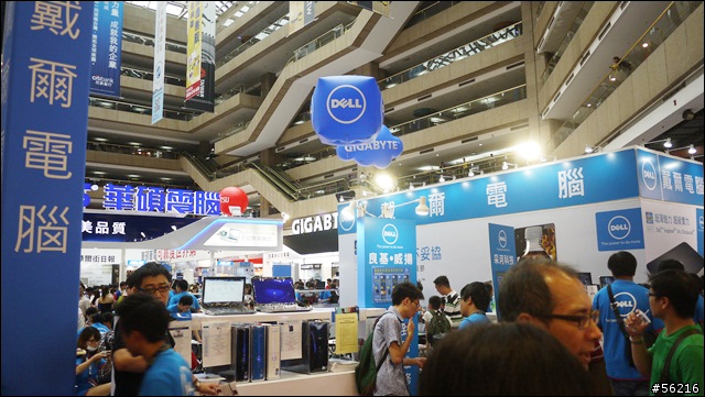 2012台北電腦應用展巡禮~