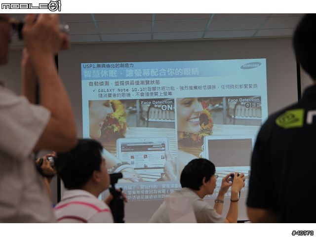 S PEN如虎添翼超強效能Samsung GALAXY Note10.1網友體驗會