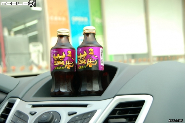 【體驗活動】Ford Fiesta 免費24小時試乘體驗 @ 中部九族海賊、清境武嶺 FUN 一夏