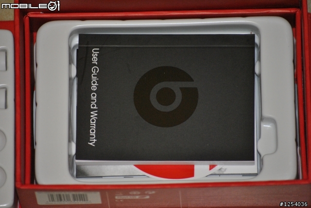 《簡易開箱》七月份買hTC One X參加【HTC One 你的音樂旅行箱】活動送的MONSTER urBeats耳機