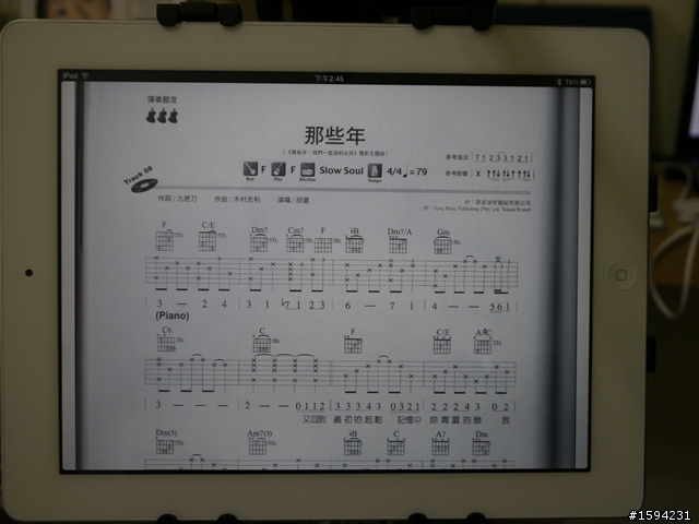 (開箱) AirTurn BT-105 藍芽翻頁踏板