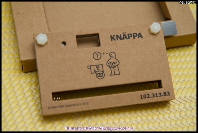 【IKEA KNAPPA 紙相機】紙板也能變相機