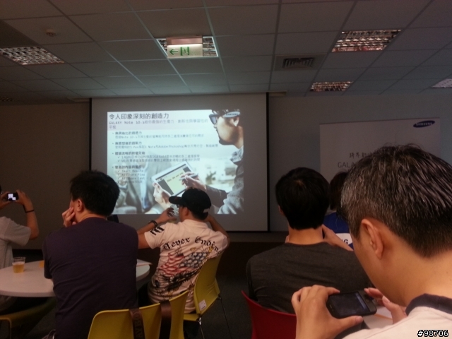 跨界新浪潮‧無與倫筆 GALAXY NOTE 10.1 網友體驗會-台北三星場(8/19)