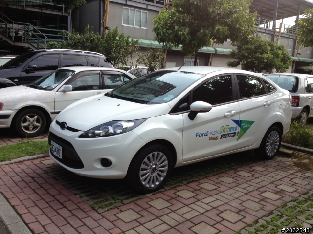 Fiesta 24小時免費試駕心得