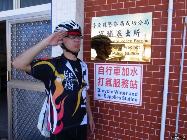 花東單車小旅(玉長+東富公路+熱氣球嘉年華) DAY1+DAY2 圖多慎入
