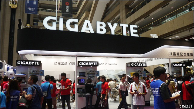 2012台北電腦應用展巡禮~