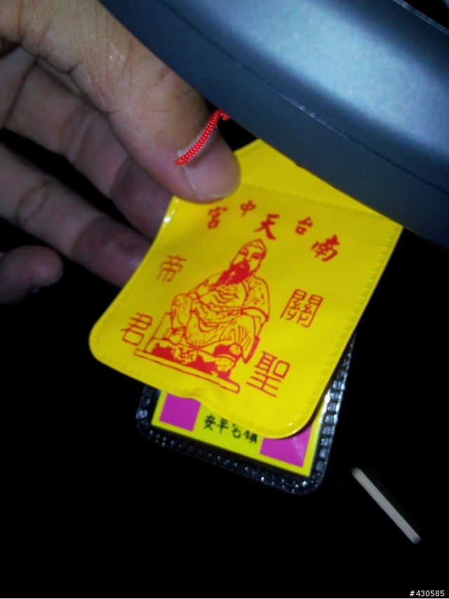 我的ix35 - 小白 ; 民俗月前交車. ..(8/12新增圖片)