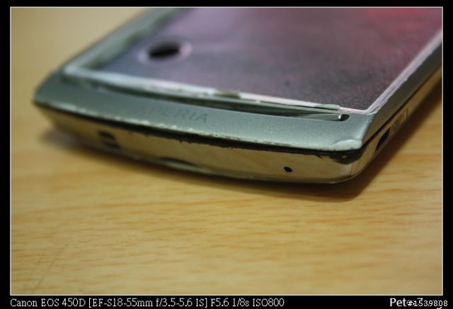 Sony Arc 換殼經驗分享
