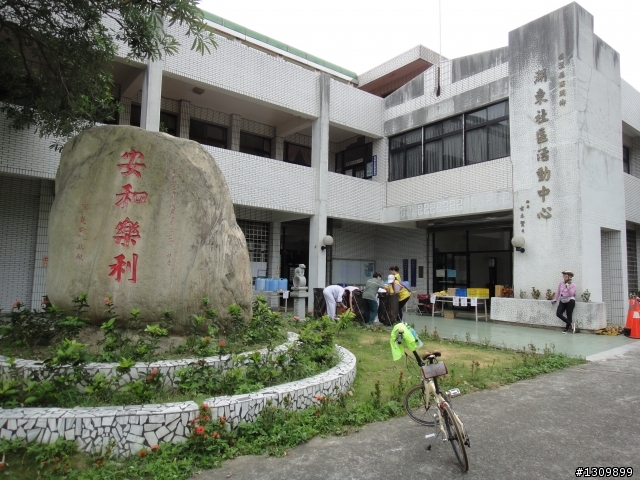 2012苗栗打造運動島系列,省道一哥