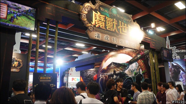 2012台北電腦應用展巡禮~