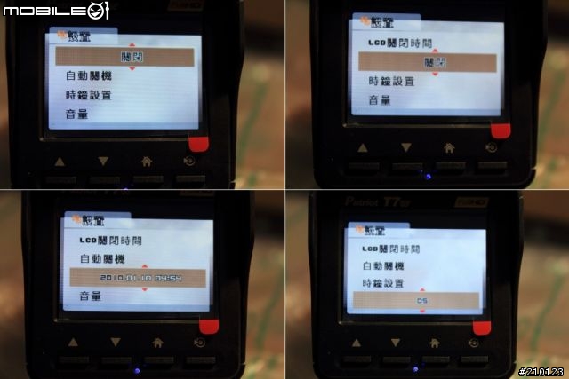 愛國者T7W試用測試 X 目擊者二代四鏡頭(9/4更新怪異的檔案覆蓋方式)